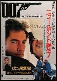 3b285 LIVING DAYLIGHTS advance Japanese '87 images of Timothy Dalton as James Bond & Maryam d'Abo!