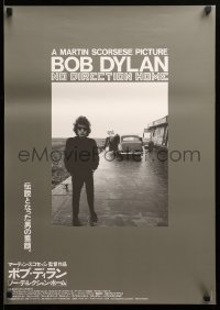 3b288 NO DIRECTION HOME: BOB DYLAN Japanese '05 Martin Scorsese musician biography!