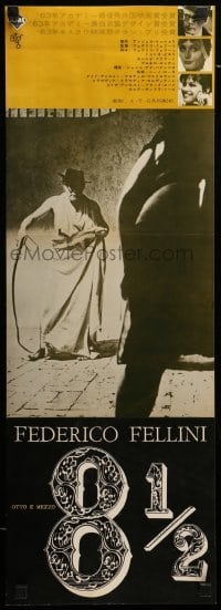3b271 8 1/2 Japanese 10x29 press sheet '65 Fellini classic, Marcello Mastroianni w/bullwhip!