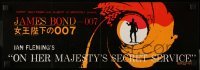 3b273 ON HER MAJESTY'S SECRET SERVICE Japanese 7x21 press sheet '69 Lazenby is James Bond!