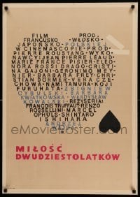 3b225 LOVE AT TWENTY Polish 23x33 '64 Truffaut, Wajda, Ophuls, Rossellini, Ishihara, Dabrowski art!