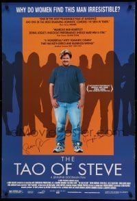 3b160 TAO OF STEVE signed 1sh '01 by director Jenniphr Goodman AND Greer Goodman, irresistible!