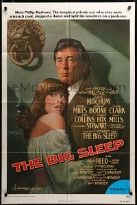3c007 BIG SLEEP 1sh '78 art of Robert Mitchum & sexy Candy Clark by Richard Amsel!