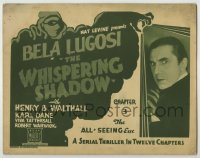 3c335 WHISPERING SHADOW chap 3 TC '33 art of shadow shooting beams at Bela Lugosi, All-Seeing Eye!