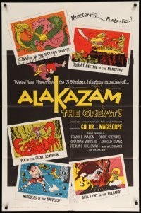 3f023 ALAKAZAM THE GREAT 1sh '61 Saiyu-ki, early Japanese fantasy anime, cool artwork!