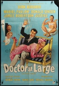 3f230 DOCTOR AT LARGE English 1sh '57 wild artwork of Dirk Bogarde spanking a woman!