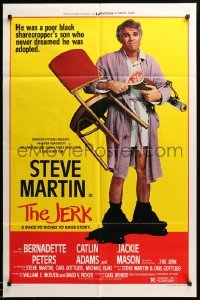 3f445 JERK style B 1sh '79 Steve Martin is the son of a poor black sharecropper!