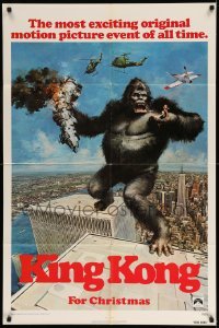 3f473 KING KONG teaser 1sh '76 John Berkey close up art of the BIG Ape!