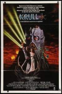 3f481 KRULL int'l 1sh '83 sci-fi fantasy art of Ken Marshall & Lysette Anthony in monster's hand!