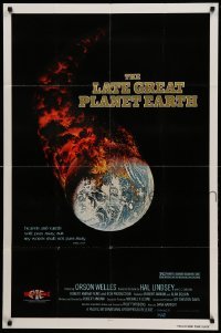 3f501 LATE GREAT PLANET EARTH 1sh '76 wild artwork image of Earth in outer space on fire by MAP!