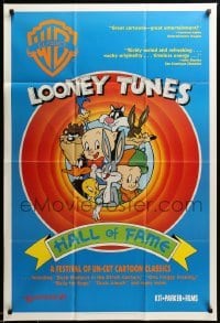 3f538 LOONEY TUNES HALL OF FAME 1sh '91 Bugs Bunny, Daffy Duck, Elmer Fudd, Porky Pig!