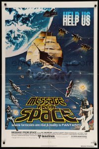 3f580 MESSAGE FROM SPACE 1sh '78 Fukasaku, Sonny Chiba, Vic Morrow, sailing rocket sci-fi art!