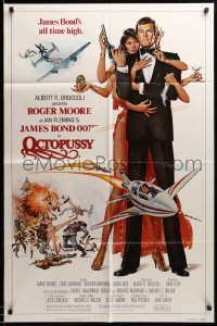 3f648 OCTOPUSSY 1sh '83 art of sexy Maud Adams & Roger Moore as James Bond by Goozee!