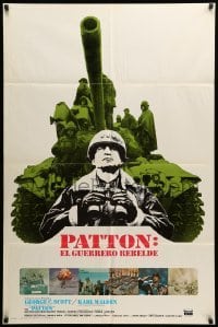 3f683 PATTON int'l Spanish language 1sh '70 General George C. Scott military World War II classic!