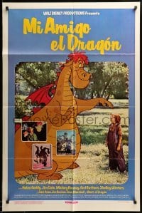 3f695 PETE'S DRAGON int'l Spanish language 1sh '77 Walt Disney animation/live action, Elliott!