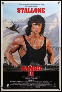 3f728 RAMBO III int'l 1sh '88 Sylvester Stallone returns as John Rambo, this time is for his friend