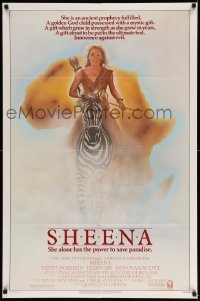 3f779 SHEENA 1sh '84 sexy Tanya Roberts with bow & arrows riding zebra in Africa!