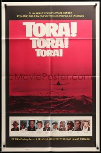 3f913 TORA TORA TORA int'l Spanish language 1sh '70 image of attack on Pearl Harbor & cast portraits