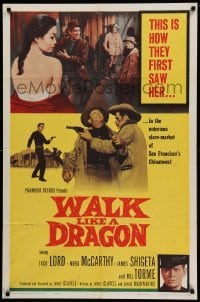3f947 WALK LIKE A DRAGON 1sh '60 Jack Lord, Mel Torme, image of pretty girl exposed!