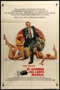 3f986 WRONG IS RIGHT int'l Spanish language 1sh '82 Sean Connery, war is peace, good is evil!