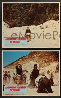 3g721 LIGHTNING SWORDS OF DEATH 4 LCs '74 Toho, Samurai, Lone Wolf and Cub martial arts action!
