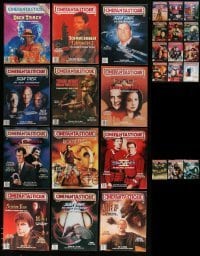 3h625 LOT OF 27 1990-91 CINEFANTASTIQUE MAGAZINES '90-91 cool horror/sci-fi/fantasy movies!