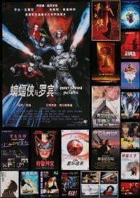 3h685 LOT OF 22 UNFOLDED CHINESE POSTERS '90s great images from a variety of different movies!