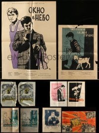3h128 LOT OF 10 FOLDED RUSSIAN POSTERS '50s-60s great images from a variety of different movies!