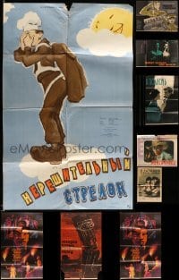 3h130 LOT OF 12 FOLDED RUSSIAN POSTERS '50s-60s great images from a variety of different movies!