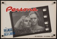 3j190 PERSONA Belgian '67 close up of Liv Ullmann & Bibi Andersson, Ingmar Bergman classic!