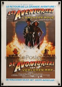 3j192 RAIDERS OF THE LOST ARK Belgian R82 art of adventurer Harrison Ford by Struzan!