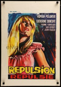 3j193 REPULSION 17x24 Belgian '65 Roman Polanski, art of Catherine Deneuve, possible 2nd printing!