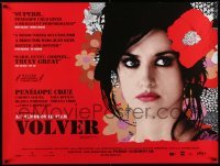3j541 VOLVER DS British quad '07 Almodovar, sexy Penelope Cruz surrounded by flowers!