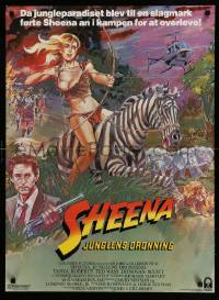 3j296 SHEENA Danish '84 sexy Tanya Roberts with bow & arrows riding zebra in Africa!