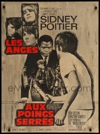 3j737 TO SIR, WITH LOVE French 23x31 '67 Sidney Poitier, Geeson, directed by James Clavell!