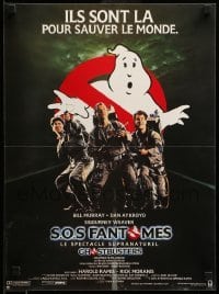 3j760 GHOSTBUSTERS French 15x21 '84 Bill Murray, Aykroyd & Ramis are here to save the world!