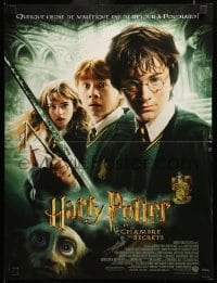 3j765 HARRY POTTER & THE CHAMBER OF SECRETS French 16x21 '02 Daniel Radcliffe, Emma Watson, Grint!