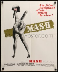 3j780 MASH French 18x22 '70 Elliott Gould, Korean War classic directed by Robert Altman!