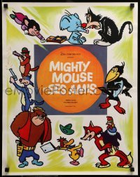 3j782 MIGHTY MOUSE ET SES AMIS French 18x23 '70s great images of Terrytoons characters!