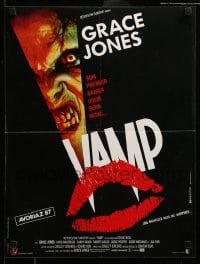 3j794 VAMP French 16x21 '86 great kissing vampire lips art, the first kiss could be your last!