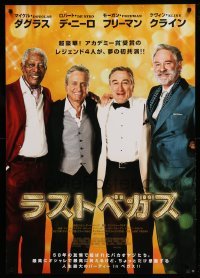 3j812 LAST VEGAS DS Japanese 29x41 '14 Michael Douglas, Robert De Niro, Morgan Freeman, Kevin Kline