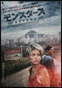 3j816 MONSTERS Japanese 29x41 '10 Gareth Edwards, cool image of Whitney Able & Scoot McNairy!