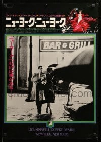 3j935 NEW YORK NEW YORK style B Japanese '77 Robert De Niro, Liza Minnelli, Martin Scorsese!