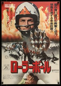 3j950 ROLLERBALL Japanese '75 James Caan in a future where war does not exist, different images!