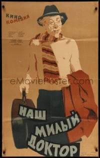 3j622 OUR KIND DOCTOR Russian 25x40 '57 Kheifits art of shirtless old man with scarf!