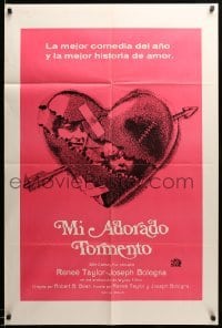 3j024 MADE FOR EACH OTHER South American '71 Renee Taylor & Joseph Bologna take on marriage!