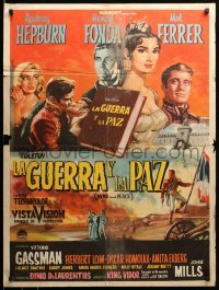 3j026 WAR & PEACE South American '56 different art of Audrey Hepburn, Henry Fonda & Ferrer!