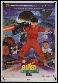 3j084 AKIRA Thai poster '89 Katsuhiro Otomo classic sci-fi anime, Neo-Tokyo is about to EXPLODE!