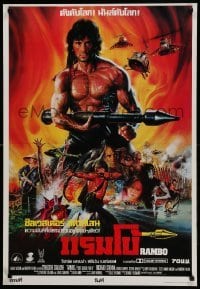 3j090 RAMBO FIRST BLOOD PART II Thai poster '85 different art of Sylvester Stallone by Tongdee!
