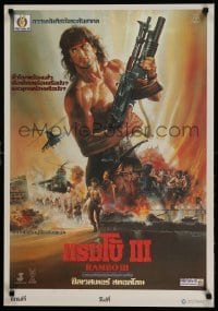3j091 RAMBO III Thai poster '88 best different art of Sylvester Stallone by Tongdee!